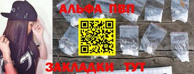 героин Ирбит