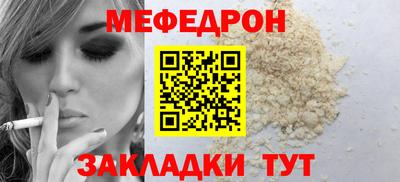 героин Ирбит