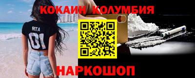 героин Ирбит