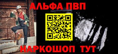 мяу мяу мука Изобильный