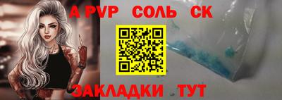героин Ирбит