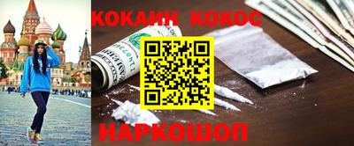 мяу мяу мука Изобильный