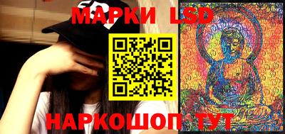 героин Ирбит
