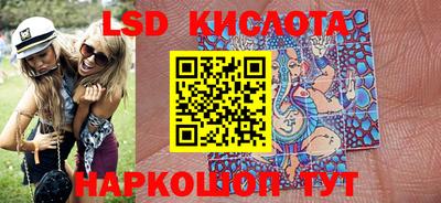 героин Ирбит