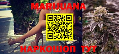 героин Ирбит