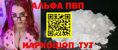 мяу мяу мука Изобильный