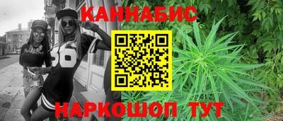 таблы Ипатово