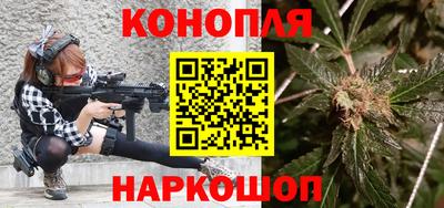 таблы Ипатово