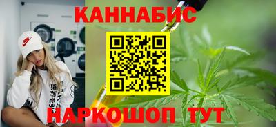 мефедрон Камышлов