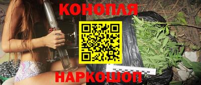 героин Ирбит