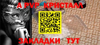 кокаин VHQ Канаш