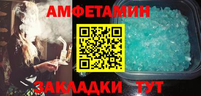 героин Ирбит