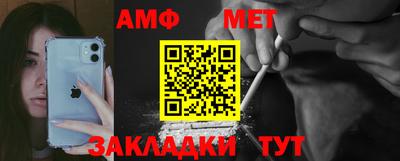 героин Ирбит