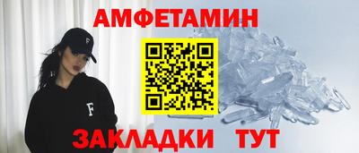мяу мяу мука Изобильный