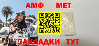 каннабис Кандалакша