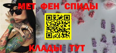 мяу мяу мука Изобильный
