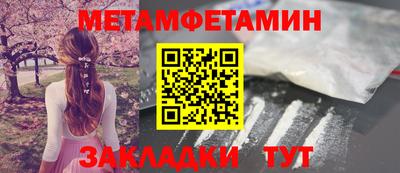 героин Ирбит