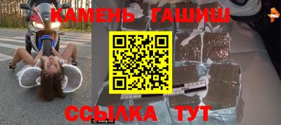 героин Ирбит