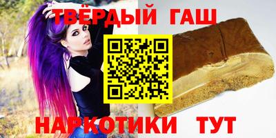 героин Ирбит