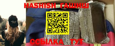 мяу мяу мука Изобильный