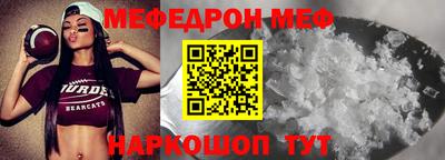 кокаин VHQ Канаш