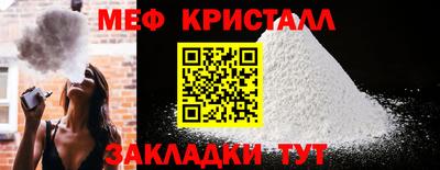 каннабис Кандалакша